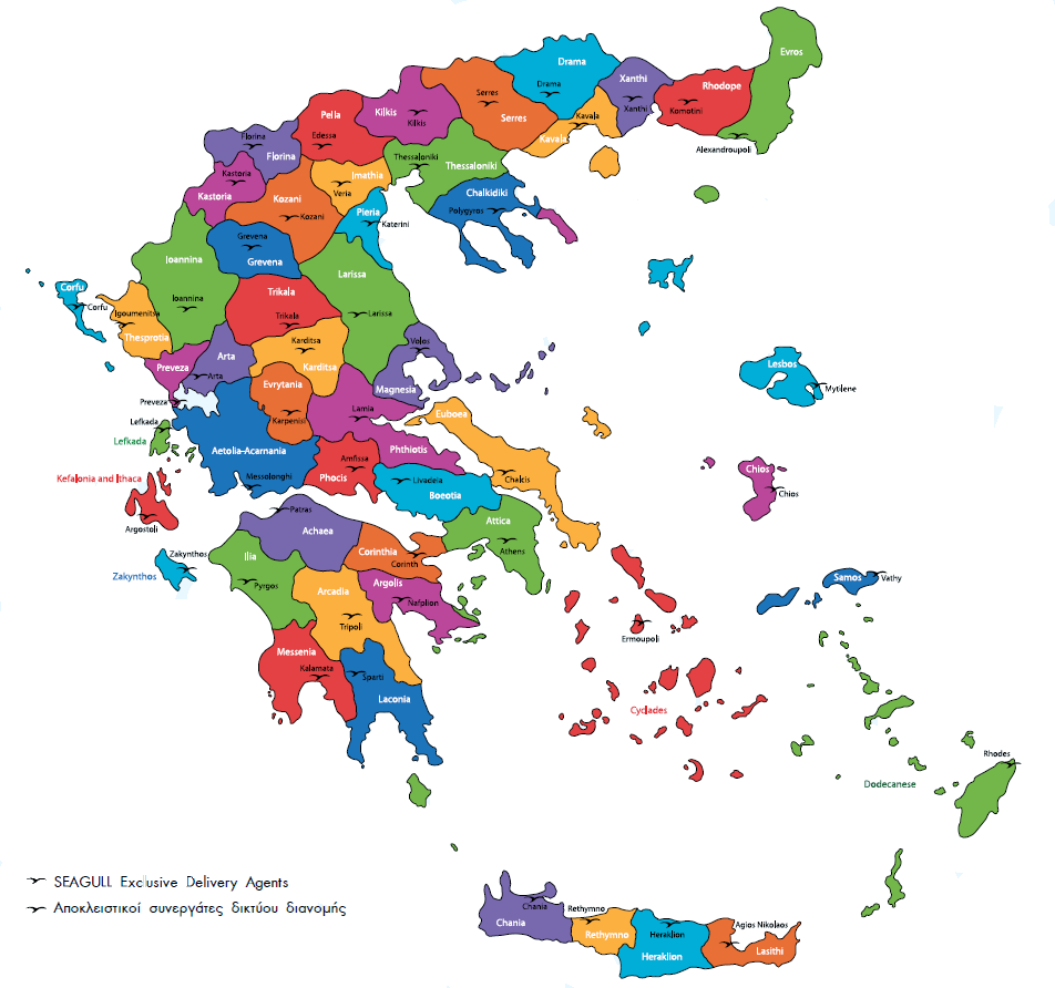 Domestic Distribution